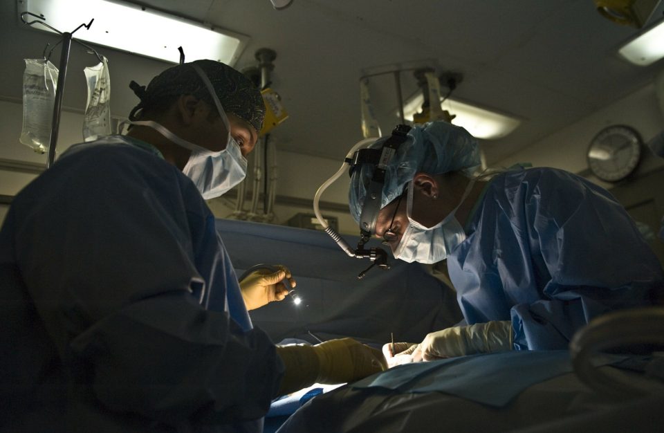 Medical Malpractice Insurance for Gastroenterologists PRI